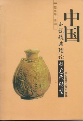 金秀辗转柳州的行程久时漫漫的解說